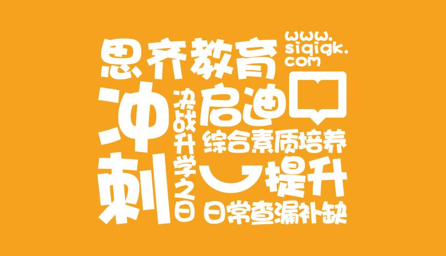 江干区VI设计失去焦点的4个迹象