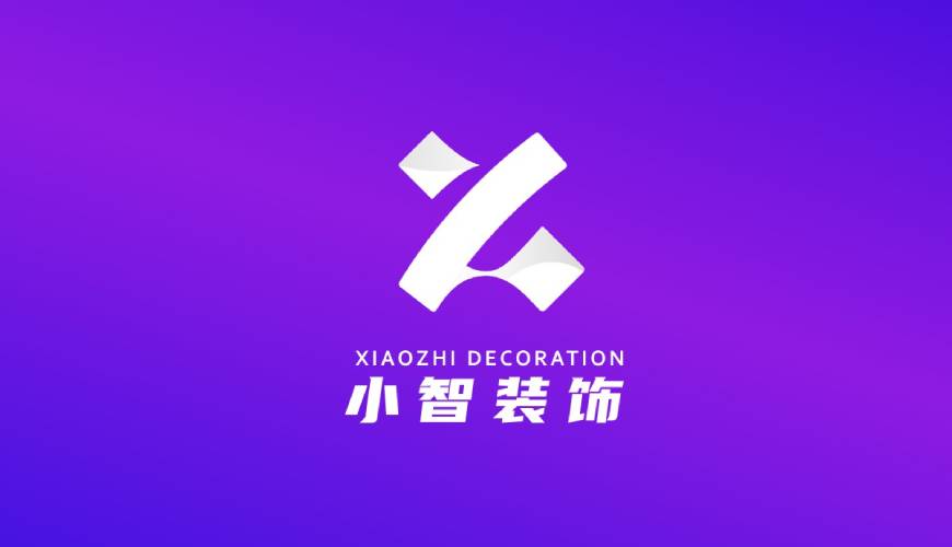 江干区VI设计帮您重塑品牌的好处