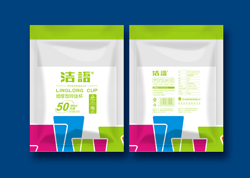 江干区VI设计公司有广泛的影响力